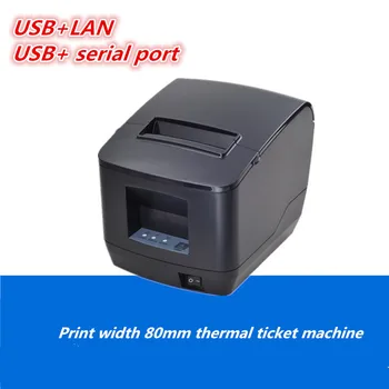 NOVI 80 mm prejemu POS tiskalnik Samodejno rezalnik bill Termični printer Support Windows, Linux, USB+LAN ali USB+Serijsko