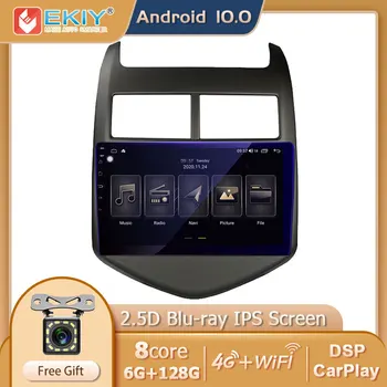 EKIY DSP IP Android 10 9