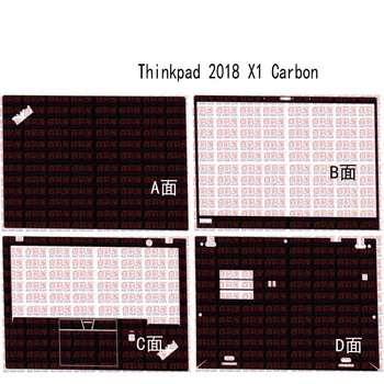 Laptop Ogljikovih vlaken Kože Nalepke Kritje Za Novo Lenovo Thinkpad X1 Carbon 2018 sprostitev 14