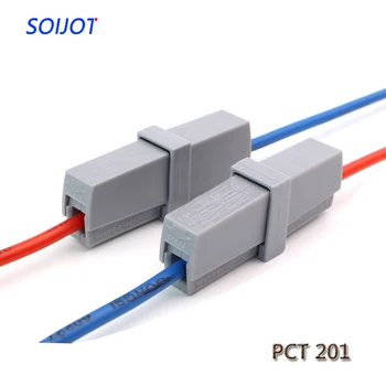 30-50pcs/veliko SJ-111 SJ-201 Enotni 1 pin kabel žice za povezovanje lučka 0,5 - 2,5mm2 prožni kabel konektorji