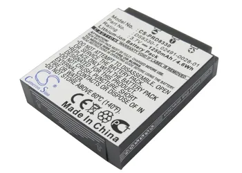 Cameron Kitajsko 1250mAh Baterija za Premier DS8330, Za PRIMA DS-588,DS-8330, DS-8340, DS-8650, DS-888, DS-A350, Za Sealife DC 800