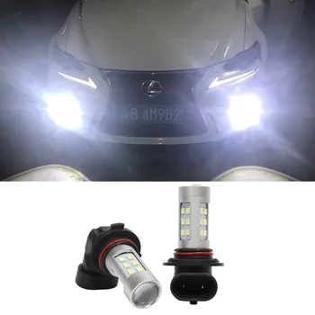 2x 9006 HB4 LED Luči za Meglo Dnevnih DRL Svetila Bela Za Lexus GS RX 300 330 LS460 IS250 LS600h ES350