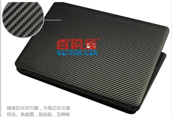 Posebno Laptop Ogljikovih vlaken Vinil Kože Nalepke Kritje stražar Za HP EliteBook 840 G2 2. generacije 14-palčni sprostitev