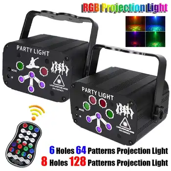 64 Vzorci RGB Fazi Luči Glasovni Nadzor Glasbe Led Luč Disco Party Kažejo, Laserski Projektor Luči Učinek Svetilko z Krmilnik