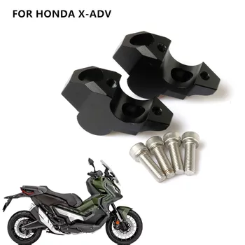 Za Honda X-ADV XADV 750 2017-2019 Krmilo Odcepa Do Hrbet Premakne Nosilec za motorno kolo Riser Gori Objemka