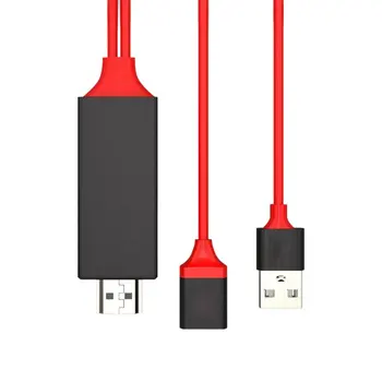 Zrcaljenje AV Kabel, Telefon, TV HDTV Adapter Univerzalni USB-C Za IPhone In Android, Zrcaljenje AV Univerzalni Kabel