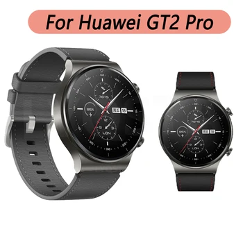 Nov Uradni Slog Trak Za Huawei Watch GT 2 Pro Pravega Usnja Band Za HUAWEI GT2 Pro 46mm gt2pro Watchband Zapestnica Correa