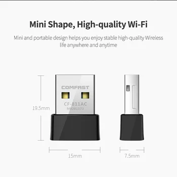 10pcs USB WiFi Adapter 650Mbps Dual Band 2,4/5Ghz Zunanji Brezžični Sprejemnik Mini WiFi Dongle za RAČUNALNIKOM/Prenosni/Namizni