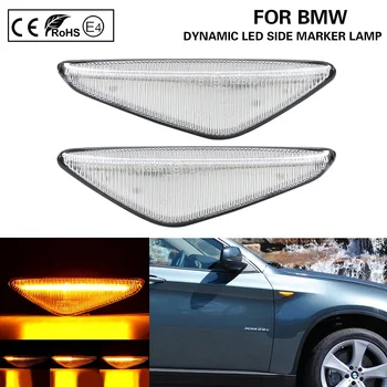 2x Dinamično Teče LED Strani Marker opozorilne Luči luči Za BMW E70 X5 E71 X5 X6 E72 F25 X3
