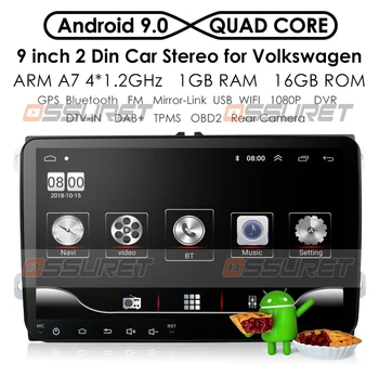 Avto Multimedijski predvajalnik 2Din Android Avto GPS Za VW/Volkswagen/Golf/Polo/Tiguan/Passat/b7/b6/SEDEŽ/leon/Škoda/Octavia Radio Nav DAB