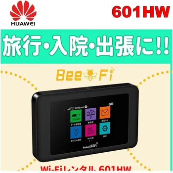 Odklenjena Huawei 601hw 4G LTE Mobilna wifi dostopne točke Brezžičnega Usmerjevalnika