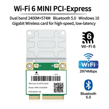 2974Mbps Wifi 6 Mini PCI-E Card 2.4 G/5Ghz Bluetooth 5.0 Brezžično Omrežje Wlan Kartico Wifi 802.11 ax/ac MU-MIMO Windows 10 Prenosnik