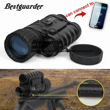 Guarder 64 G Night Vision z HD Kamero Časovni zamik, lahko priključite na mobilni telefon, Sestavo, Teleskop, Daljnogled, Prosti Ladja