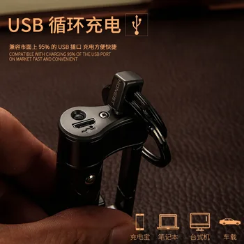 Upscale USB Impulz Keychain Lažji LED Polnilna Usnje Ogrevanje vtičnico za Vžigalnik Cigaret Polje Accessorie Plazme Lažji