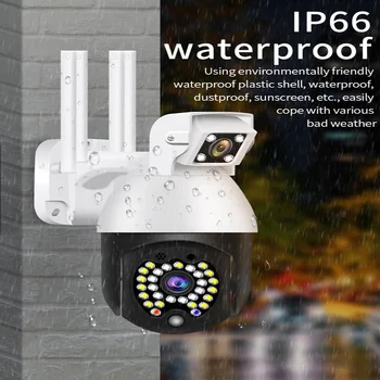 PTZ IP Kamero 1080P Brezžični Wifi Smart Security Kamere CCTV HD LED IR Kamera Night Vision Omrežja, Video Nadzor