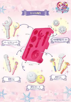 Anime Akcijska Figura, Sailor Moon Čarobno Palico Palica Obliko Čokoladni Sladoled Torto Bakeware Kocka Pečica Pladenj Silikonski Kalup Za Sladkarije