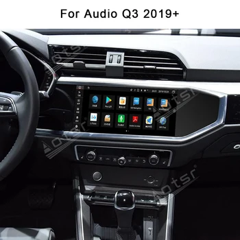 AOTSR Android 9 avtoradio Decorder Polje Za Audi Q3 2019 2020 Originalni Avto Gostiteljice Nadgradnjo Enota Multimedijski Predvajalnik Samodejno GPS Navigacija