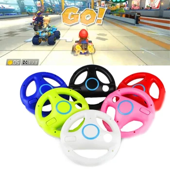 1pcs Mulit-barve Mario Kart Dirke Kolo Igre Volan za Wii Remote Krmilnik za Igre