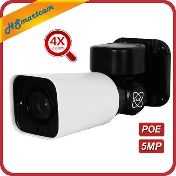 5MP Mini PoE IP PTZ Kamera Bullet 4X Optični zoom 2.8-12mm IP66 CCTV Kamera na Prostem Podpira ONVIF P2P H. 264 (H. 265) Za HK POE NVR