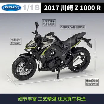 WELLY 1:18 2017 Kawasaki Z1000R Kovinski Motocikel Diecast Kolo Modela Avtomobila Igrača Zbirka Mini Moto Darila