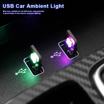 2pcs/veliko RGB Mini USB Avtomobilski LED osvetlitev Okolja Vzdušje Luči, Dekorativne Svetilke Zasilne Razsvetljave, Univerzalno PC Prenosni Plug