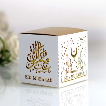 50pcs Eid Mubarak Polje Ramadana Kareem bonboniera Korist In Darilo Škatle Islamskih Islamski DIY Festival al-Fitr Eid Stranka Dekoracijo