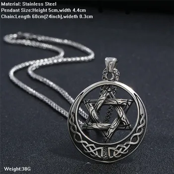 Mens Keltski Wicca Pentagram Star Amulet Ogrlico, Obesek iz Plemenitega Jekla Hexagram Ogrlica Verige 60-80 cm