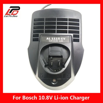 AL1115CV Li-ionska Baterija Polnilec Za Bosch Električni Vrtalnik Za 10,8 V 12V GWI10.8V TSR120 TSR1080 GSR10.8-2 GSA10.8V