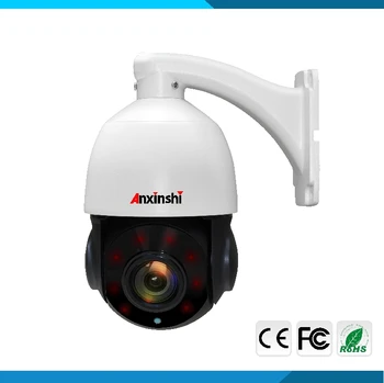 H. 265 Nerwork 5.0 MP IMX335 CMOS 36 X optični zoom 3D DNR nočni nizka osvetlitev IR 100M onvif p2p Auto Tracking PTZ IP Kamere